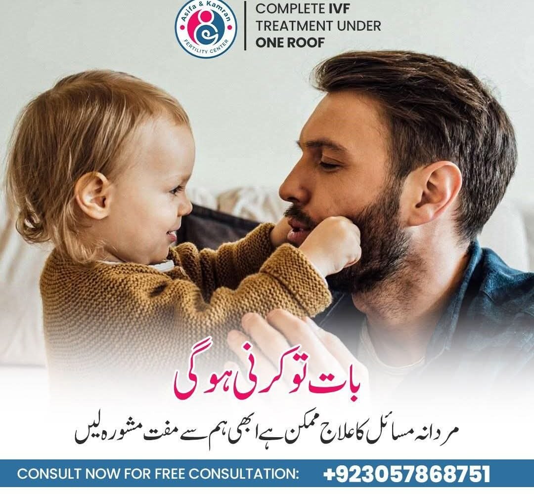 WhatsApp Image 2025-12-24 at 11.14.03 PM (3)