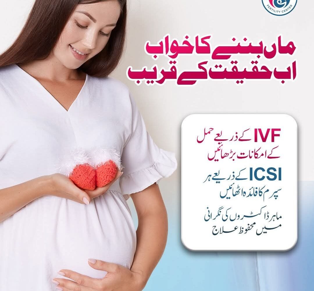 WhatsApp Image 2025-12-24 at 11.14.03 PM (4)