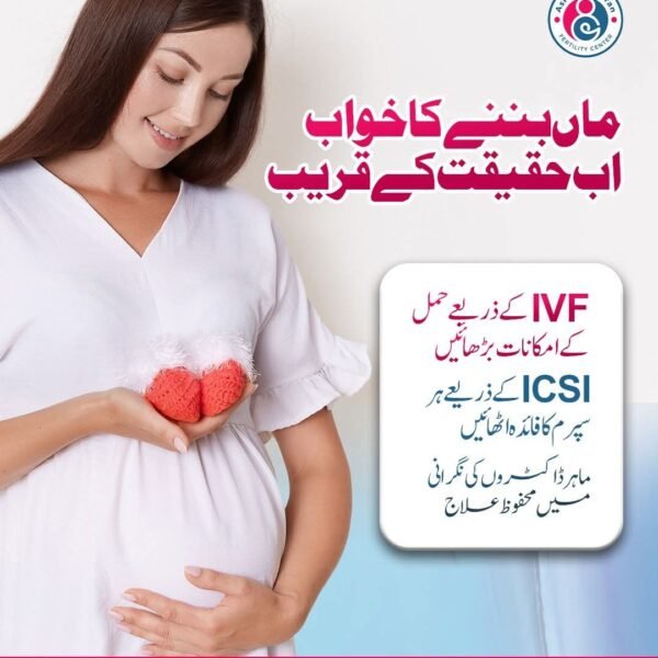 WhatsApp Image 2025-12-24 at 11.14.03 PM (4)