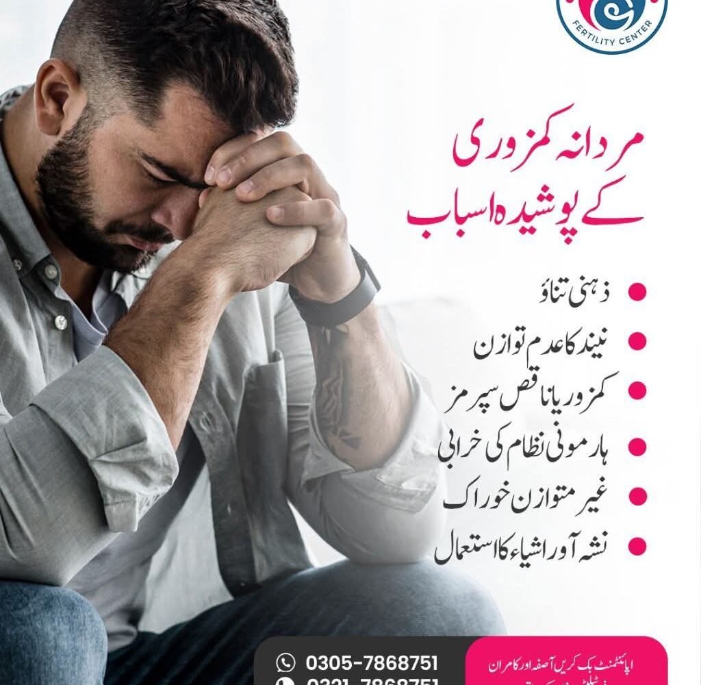 WhatsApp Image 2025-12-24 at 11.14.03 PM (6)