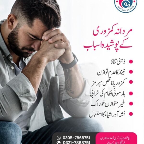 WhatsApp Image 2025-12-24 at 11.14.03 PM (6)