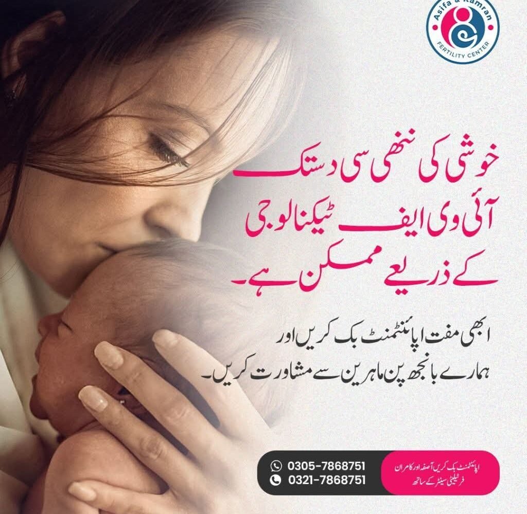 WhatsApp Image 2025-12-24 at 11.14.03 PM (7)